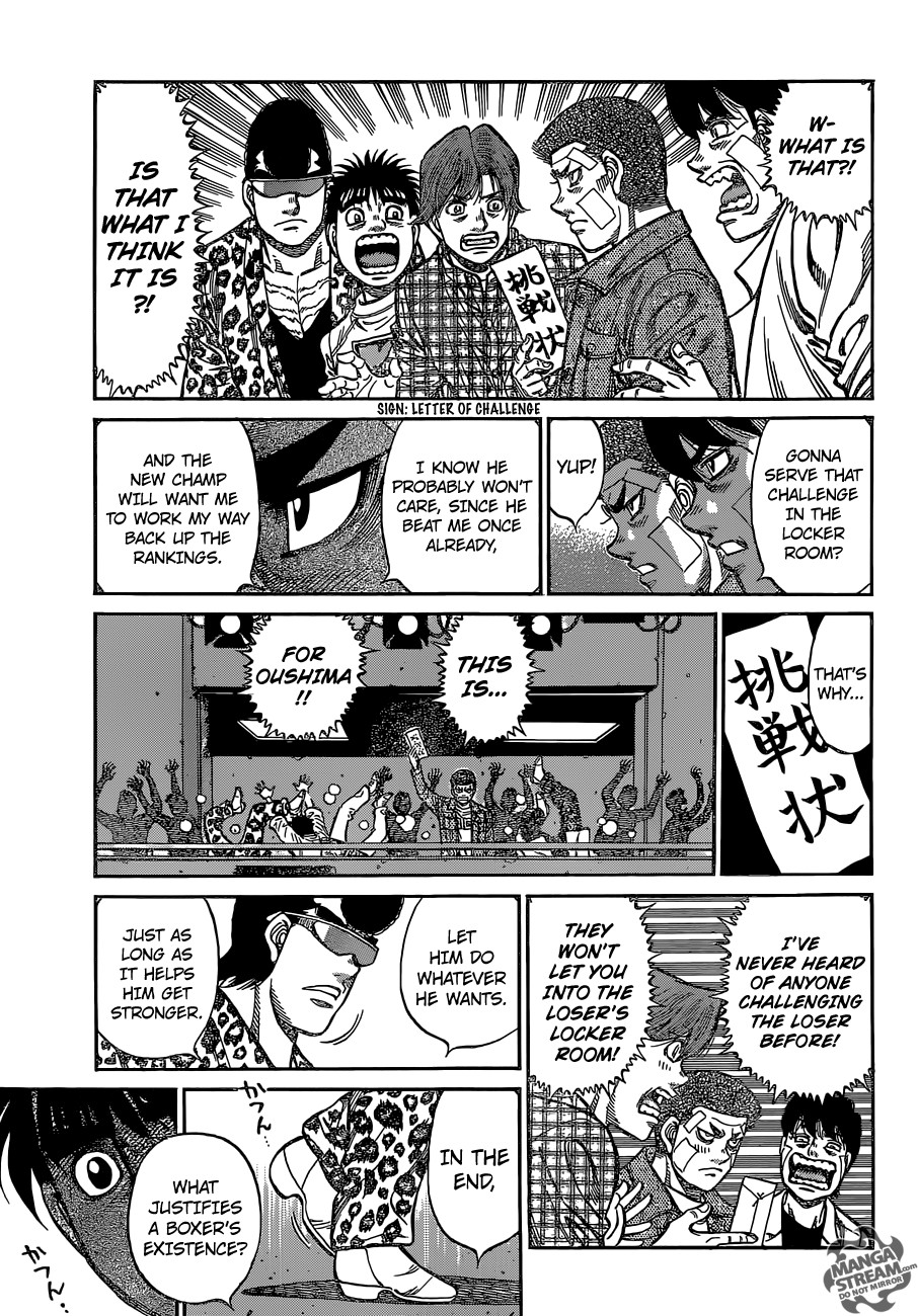 Hajime no Ippo Chapter 1142 18